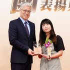 恭喜本所同仁林佳瑩榮獲內政部114年績優戶政人員 照片