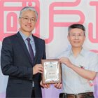 恭喜本所同仁何永昌榮獲內政部113年績優戶政人員 照片