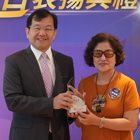 恭喜本所志工曾頻華榮獲114年績優戶政志工 照片