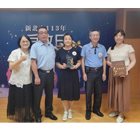 恭喜本所志工林明惠榮獲113年績優戶政志工 照片