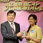 恭喜本所同仁游勻希榮獲115年績優戶政人員 照片