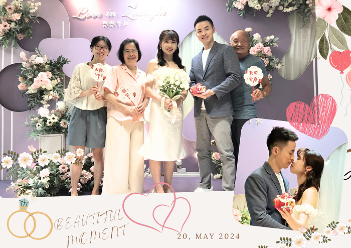 520愛情故事-十年愛情長跑篇