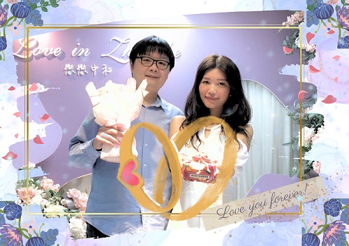 520愛情故事-閃電結婚篇