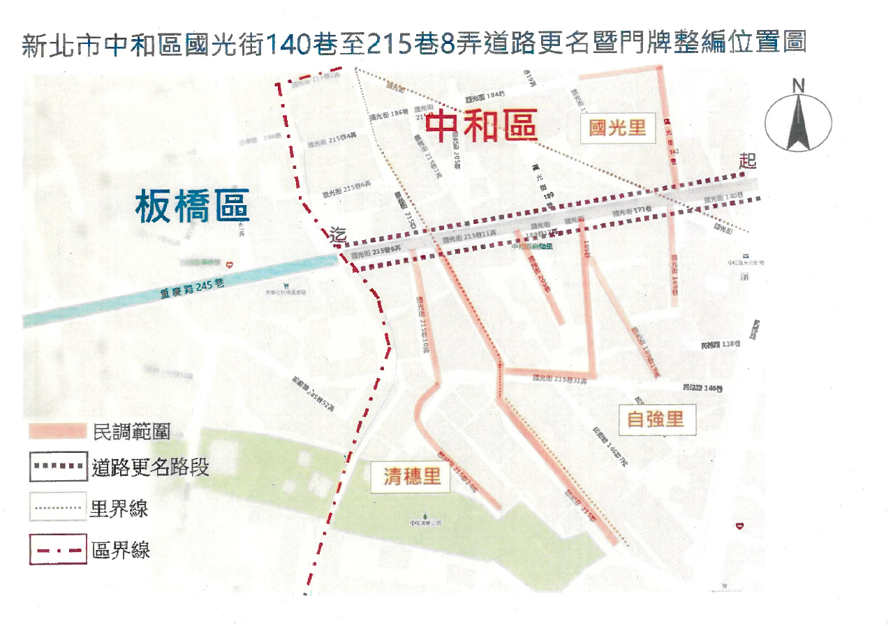位置圖.png 位置圖.png