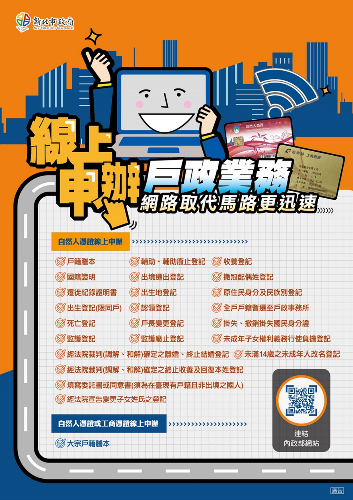 出版物17.jpg