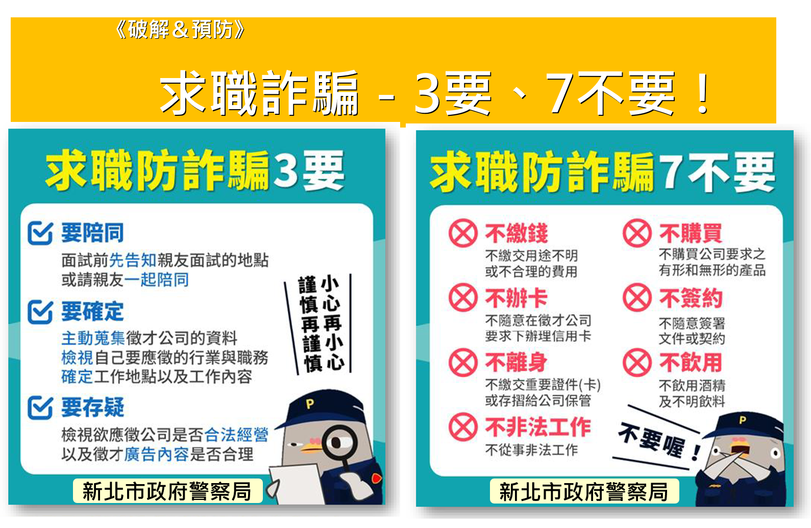 圖片1.png 圖片1.png